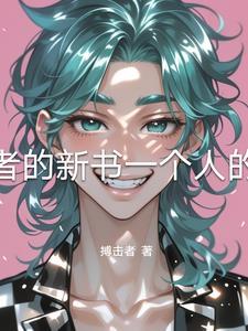 欲望无止境什么意思