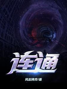 联通话费查询号码